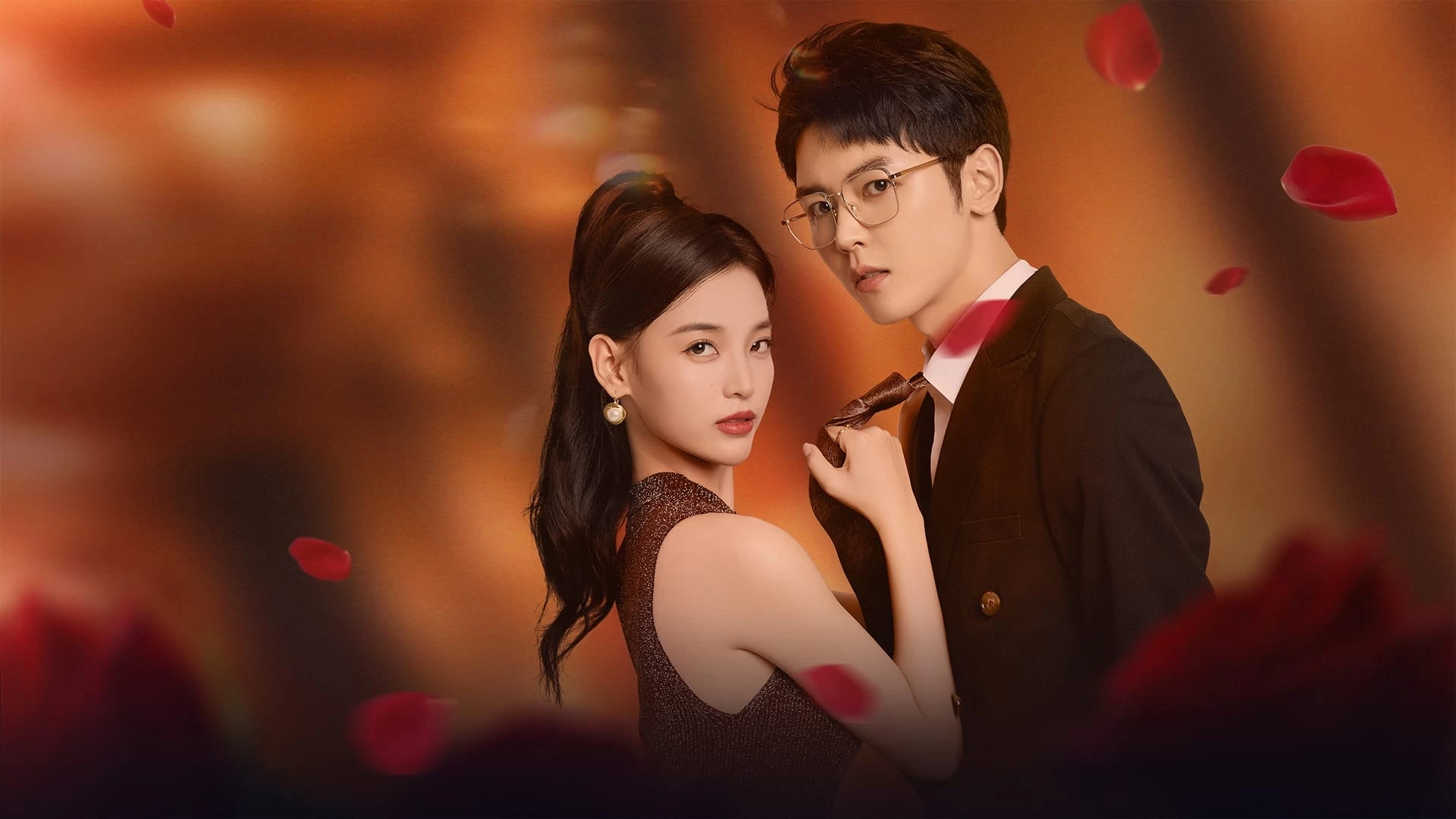 Tình Yêu Cuồng Nhiệt Sau Khi Kết Hôn The Heir's Forbidden Love