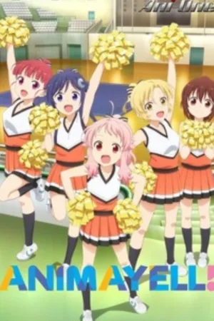 Anima Yell!